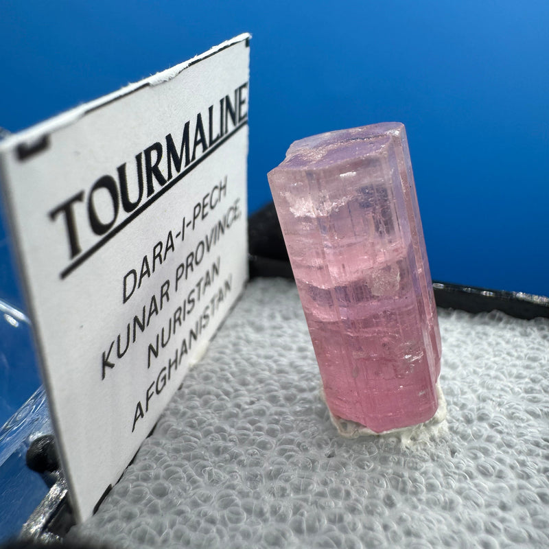 Tourmaline Crystal - 4g