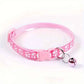 Colorful Adjustable Cat Collar with Bell