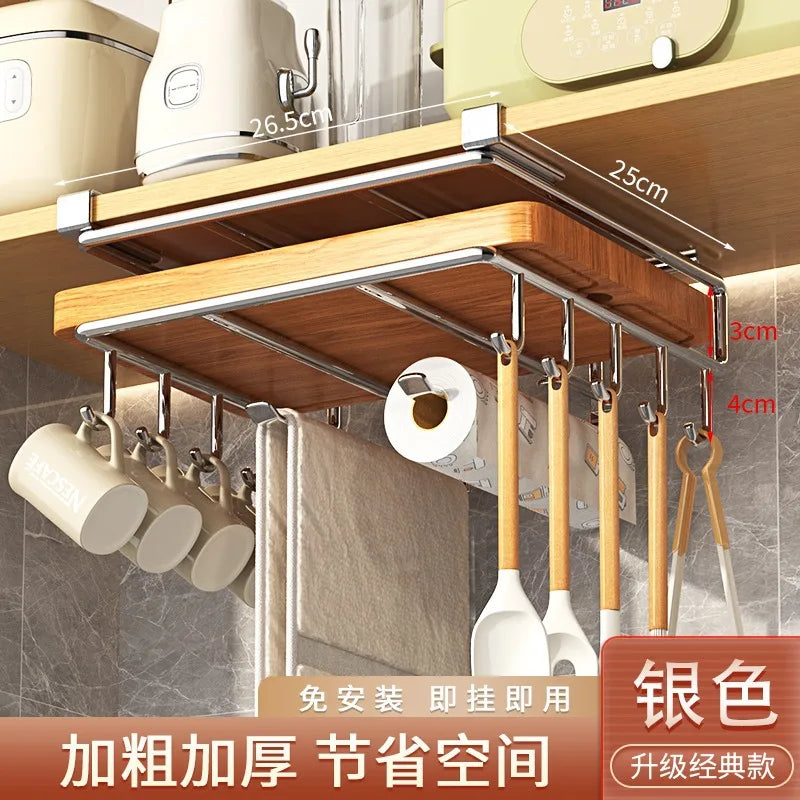 DecorBites™ Kitchen Rack: Cupboard Paper Towel Rags Hanger with Hooks