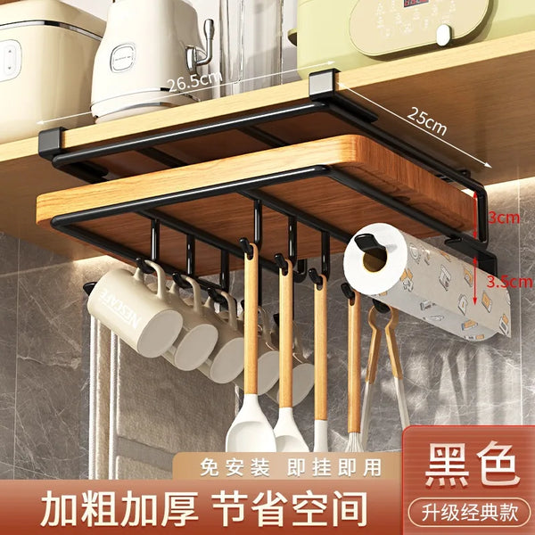 DecorBites™ Kitchen Rack: Cupboard Paper Towel Rags Hanger with Hooks