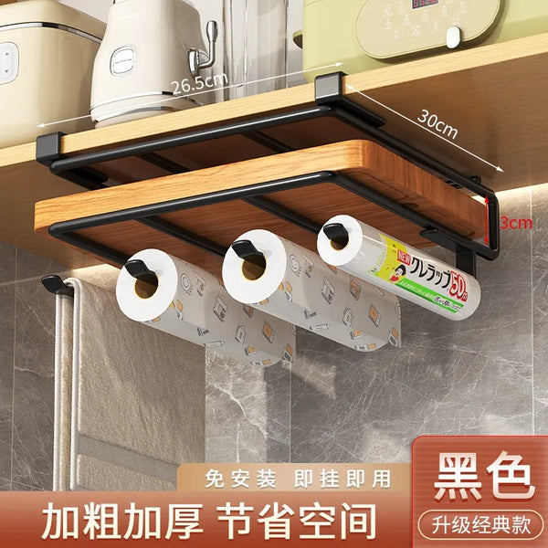 DecorBites™ Kitchen Rack: Cupboard Paper Towel Rags Hanger with Hooks