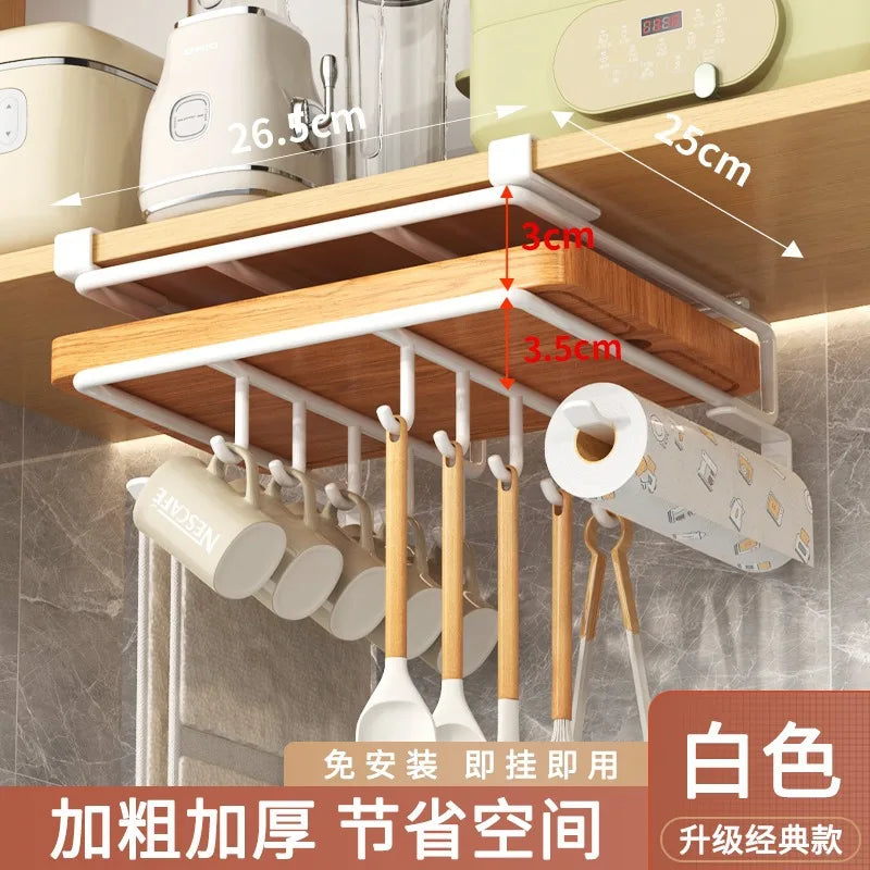 DecorBites™ Kitchen Rack: Cupboard Paper Towel Rags Hanger with Hooks