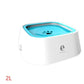 Floating Tray No Spill Pet Water Bowl