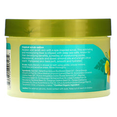 Alba Botanica Sea Salt Body Scrub (1x14.5 Oz)